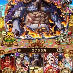 トレクル One Piece トレジャークルーズ アカウント販売 Rmt 横断比較 Price Sale 63ページ目