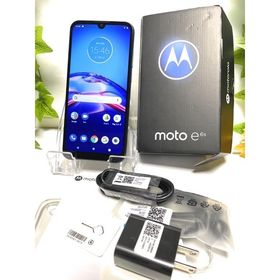 新品未開封】Motorola moto e6 グレー ピンク 2台セット elc.or.jp