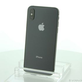 iPhone XS 256GB スペースグレー 中古 20,000円 | ネット最安値の価格