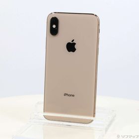 iPhone XS 256GB 新品 48,700円 中古 18,700円 | ネット最安値の価格 