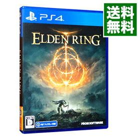 エルデンリング(ELDEN RING) PS4 中古 3,400円 | ネット最安値の価格 