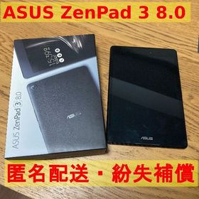 ZenPad 3 8.0 Z581KL 新品 25,304円 中古 7,580円 | ネット最安値の 