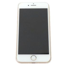 iPhone 8 256GB 新品 31,000円 中古 14,272円 | ネット最安値の価格 