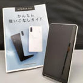 Xperia Ace II PayPayフリマの新品＆中古最安値 | ネット最安値の価格 