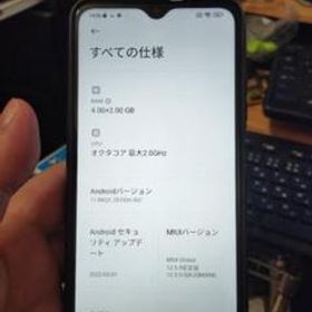 高品質 Xiaomi Redmi 文鎮化対策済み オーシャングリーン 128gb 9t スマートフォン本体 Cruzroja Org Uy