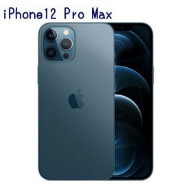 iPhone 12 Pro Max 新品 99,000円 中古 93,833円 | ネット最安値の価格 
