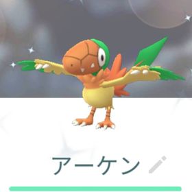 ポケgo ポケモンgo プロトーガ アカウント販売 Rmt 33件を横断比較 アカウント売買 一括比較 プライスランク ポケgo ポケモンgo プロトーガ アカウント販売 Rmt 33件を横断比較 アカウント売買 一括比較 プライスランク