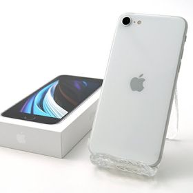 iPhone SE 2020(第2世代) 128GB ホワイト 新品 37,000円 中古 | ネット 
