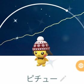 ポケgo ポケモンgo ピチュー アカウント販売 Rmt 15件を横断比較 アカウント売買 一括比較 プライスランク