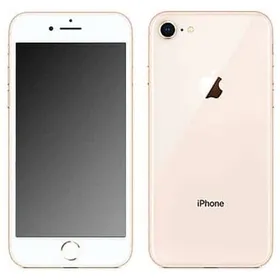 Apple iPhone 8 新品¥16,000 中古¥11,000 | 新品・中古のネット最安値 ...