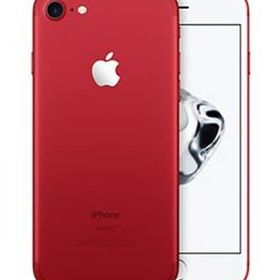 iPhone 7 128GB 新品 15,200円 中古 7,300円 | ネット最安値の価格比較 