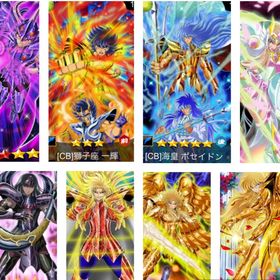 聖闘士星矢ゾディアックブレイブ Cb瞬 アカウント販売 Rmt 10件を横断比較 アカウント売買 一括比較 プライスランク