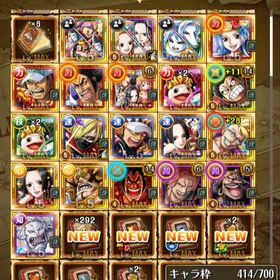 トレクル One Piece トレジャークルーズ ナミ アカウント販売 Rmt アカウント売買 一括比較 プライスランク