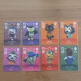 【匿名配送】どうぶつの森★amiiboカード★第3弾SPカード★8枚セット(その他)