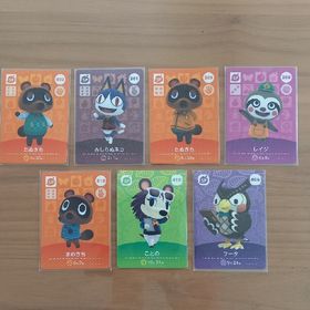 【匿名配送】どうぶつの森★amiiboカード★SPカード★7枚セット(その他)