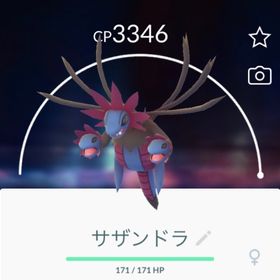 ポケgo ポケモンgo シャンデラ アカウント販売 Rmt 17件を横断比較 アカウント売買 一括比較 プライスランク