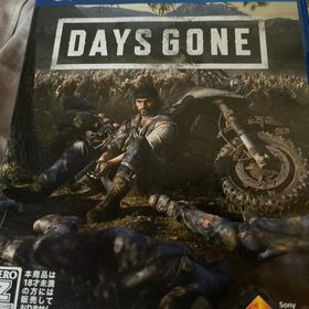 Days Gone PS4 新品 2,690円 中古 1,280円 | ネット最安値の価格