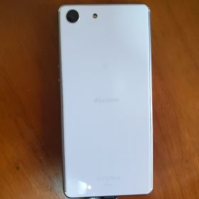 Xperia Ace 新品 22,980円 中古 6,300円 | ネット最安値の価格比較 ...