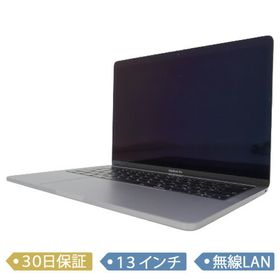 MacBook Pro 2019 13型 新品 99,000円 中古 69,800円 | ネット最安値の 