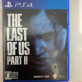 The Last of Us Part II（ラスト・オブ・アス パートII） (家庭用ゲームソフト)