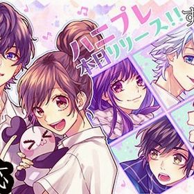 ハニプレ Honey Works Premium Live アカウント販売 Rmt アカウント売買 一括比較 プライスランク