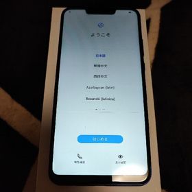 nova 3 128 GB SIMフリー オマケ付き - www.almamater.org.br