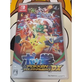 ポッ拳 Pokken Tournament Dx Switch 新品 5 399円 中古 ネット最安値の価格比較 プライスランク