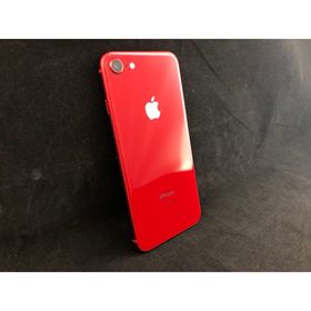iPhone 8 SIMフリー レッド 中古 14,000円 | ネット最安値の価格比較 