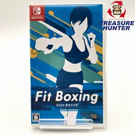 Fit Boxing Switch 中古 1 992円 ネット最安値の価格比較 プライスランク