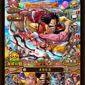 トレクル One Piece トレジャークルーズ Vs アカウント販売 Rmt 横断比較 Price Sale
