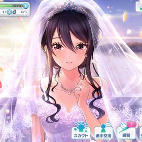 ハチナイ 八月のシンデレラナイン アカウント販売 Rmt 横断比較 Price Sale