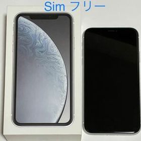 iPhone XR 新品 28,500円 | ネット最安値の価格比較 プライスランク