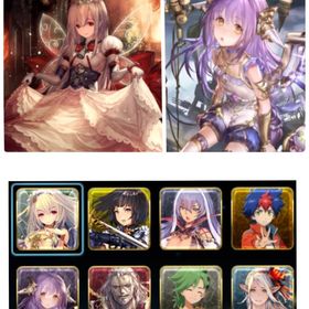 シャドバ シャドウバース ヴァンプ アカウント販売 Rmt 19件を横断比較 アカウント売買 一括比較 プライスランク