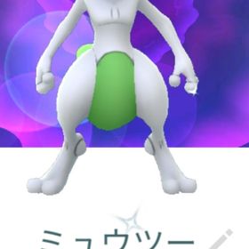 ポケgo ポケモンgo レガシー技 アカウント販売 Rmt 8件を横断比較 アカウント売買 一括比較 プライスランク