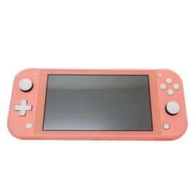 Nintendo Switch Lite コーラル ゲーム機本体 中古 13,731円 | ネット 