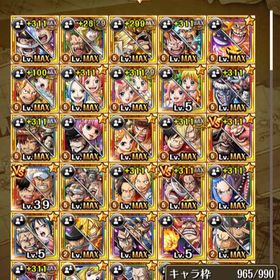 トレクル One Piece トレジャークルーズ 赤髪 アカウント販売 Rmt アカウント売買 一括比較 プライスランク
