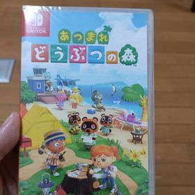 あつ森(あつまれ どうぶつの森) Switch 新品 5,199円 中古 2,480円 ...