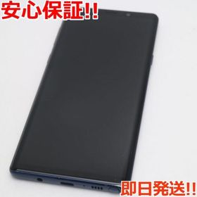 サムスン Galaxy Note9 新品¥42,800 中古¥16,000 | 新品・中古のネット 