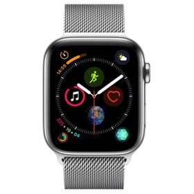 Apple Watch Series 4 新品 20,500円 | ネット最安値の価格比較 