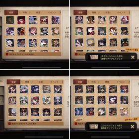 Identity 第五人格 海賊 アカウント販売 Rmt 48件を横断比較 アカウント売買 一括比較 プライスランク