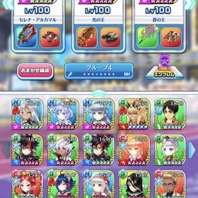 白猫テニス 白テニ アカウント販売 Rmt 48件を横断比較 アカウント売買 一括比較 プライスランク