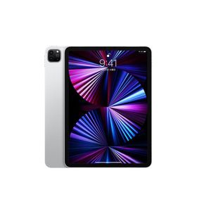 iPad Pro 11 新品 42,206円 | ネット最安値の価格比較 プライスランク