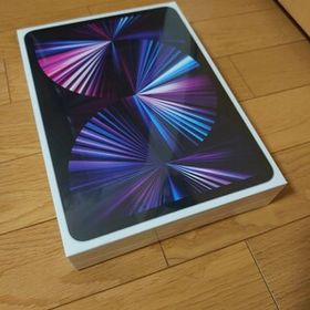 iPad Pro 11 第3世代(2021発売) 128GB 新品 94,800円 中古 | ネット最 