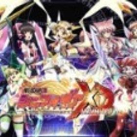 戦姫絶唱シンフォギアxd リセマラ アカウント販売 Rmt 9件を横断比較 アカウント売買 一括比較 プライスランク