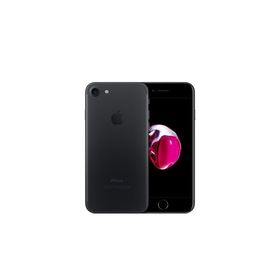 iPhone 7 SIMフリー 新品 16,918円 | ネット最安値の価格比較 プライス 