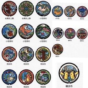 ポケgo ポケモンgo ポケふた アカウント販売 Rmt 11件を横断比較 アカウント売買 一括比較 プライスランク