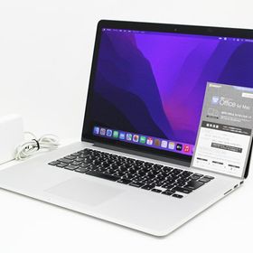APPLE MacBook Pro ジャンク MJLT2J/A - homeopathyhealing.net
