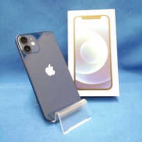 iPhone 12 mini 中古 48,000円 | ネット最安値の価格比較 プライスランク
