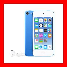iPod touch 第7世代 2019 32GB ブルー 新品 29,700円 | ネット最安値の 