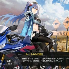 アズレン アズールレーン エセックス アカウント販売 Rmt 7件を横断比較 アカウント売買 一括比較 プライスランク